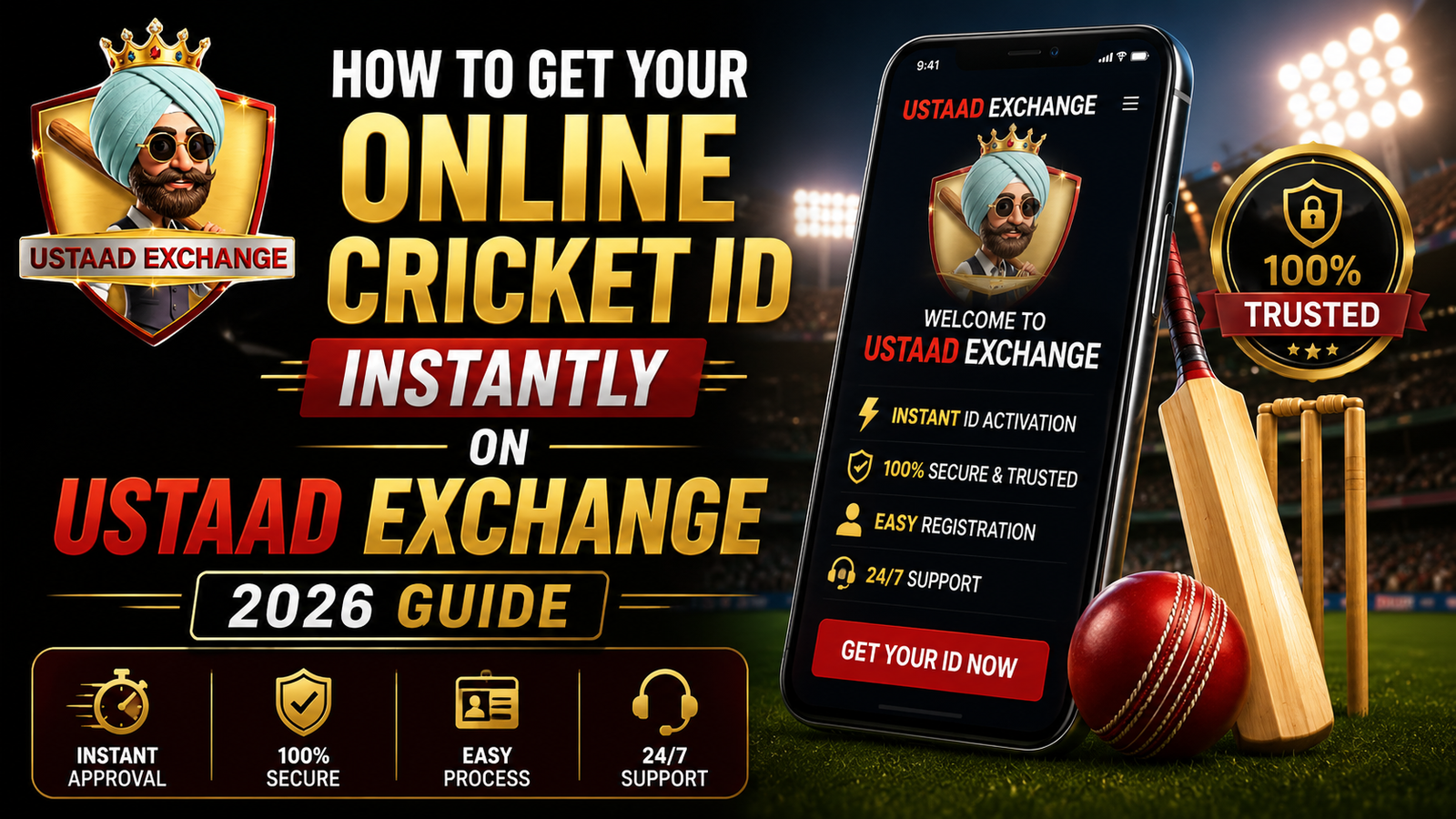 online cricket ID